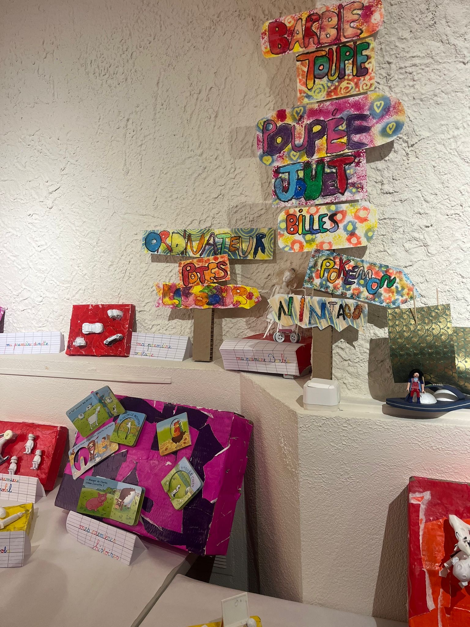 2EE98C43-2E0D-4096-9ADF-89682FD258C4