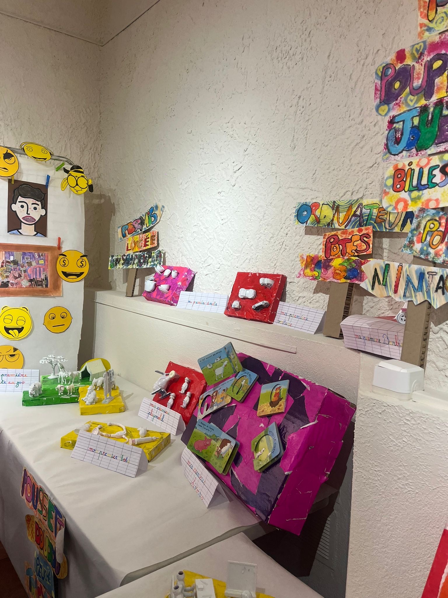 A99ADB74-1A4E-41EF-A961-8D08B8F7F6E5